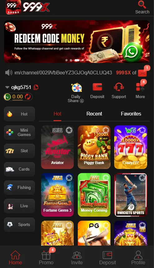 999X Game Home